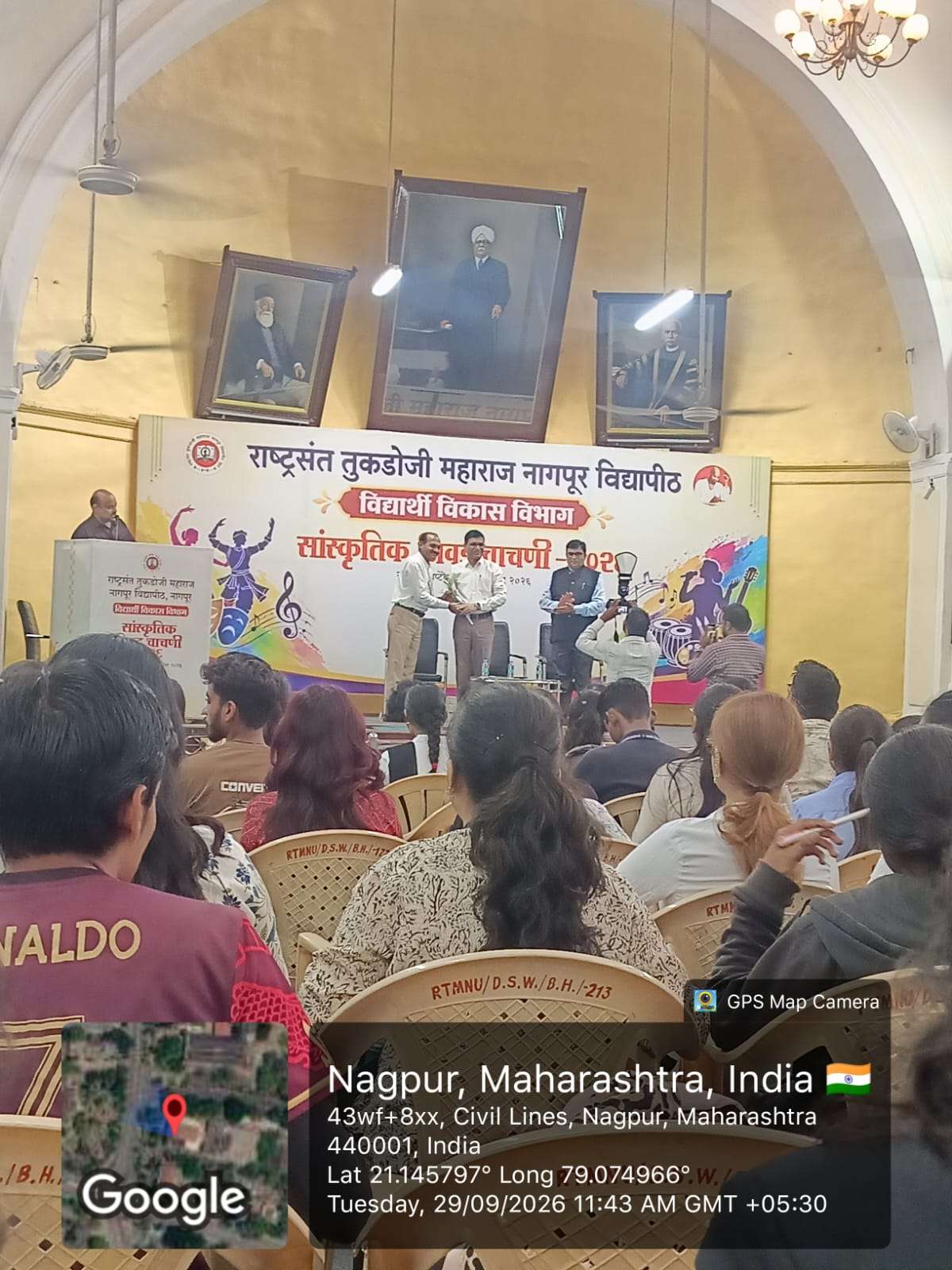 You are currently viewing Participation of Students in the Selection Process of RTM Nagpur University