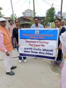 Read more about the article Field Project – Visit to Village Turakmari