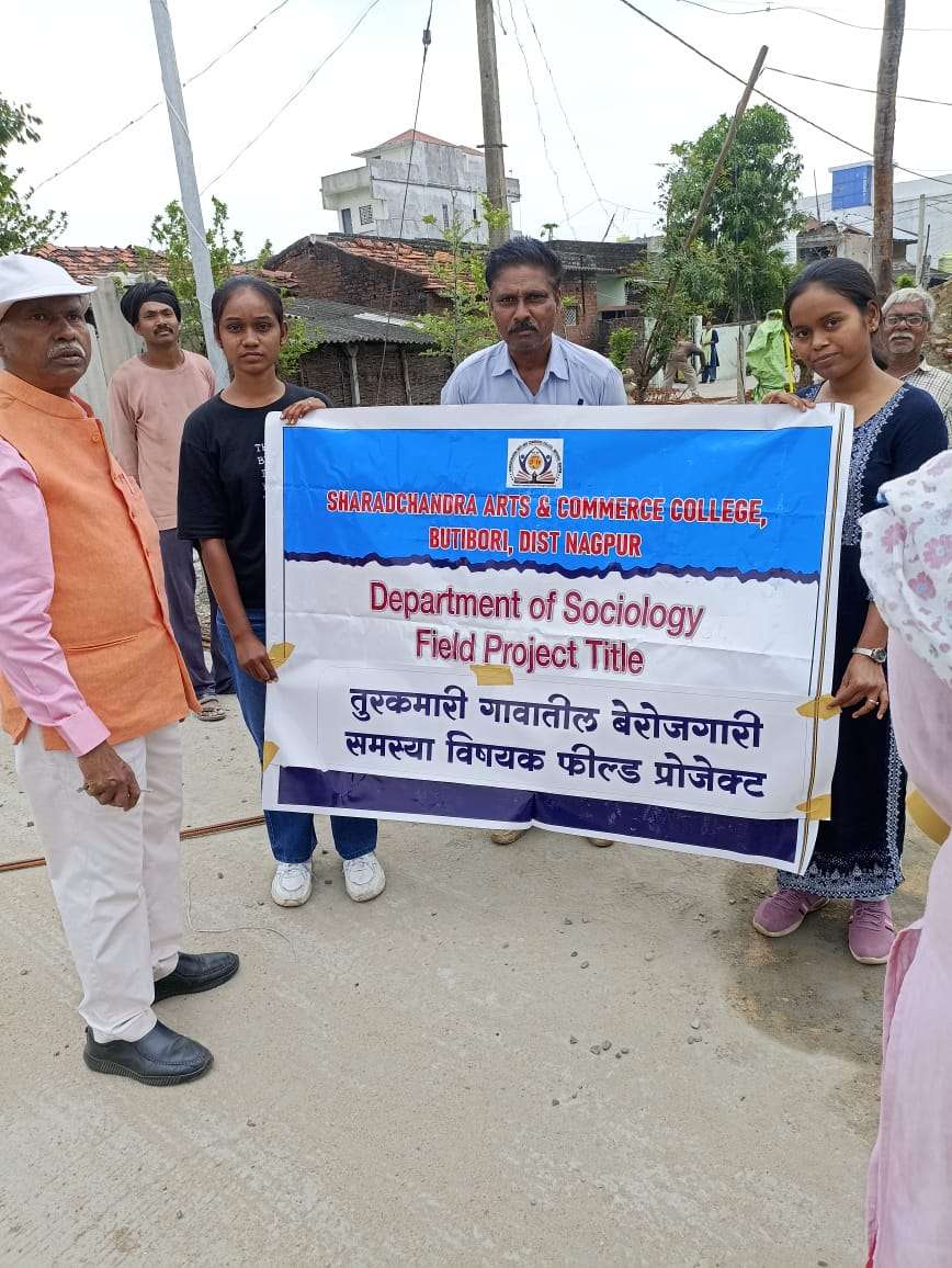 You are currently viewing Field Project – Visit to Village Turakmari