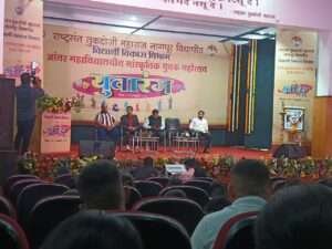Read more about the article Participation in Yuvrang